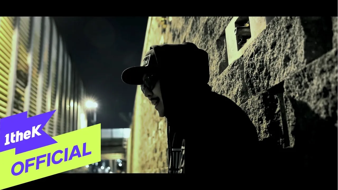 One Way 뮤직비디오